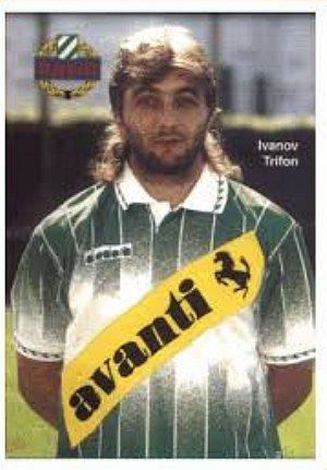 Ivanov Trifon