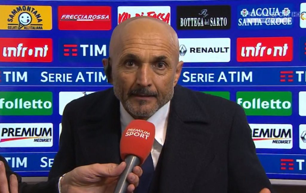 Forza Grande Roma Lo Sai Che Io Ci Sono